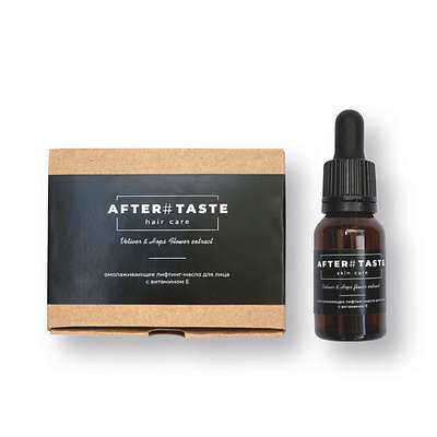 AFTERTASTE Лифтинг-масло для лица с витамином Е Омолаживающее "Vetiver & Hops flower extract" 15