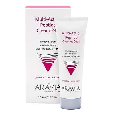 ARAVIA PROFESSIONAL Мульти-крем с пептидами и антиоксидантным комплексом для лица Multi-Action Peptide Cream