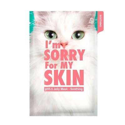 I'M SORRY FOR MY SKIN Маска для лица тканевая успокаивающая - рH5.5 jelly mask-soothing 33