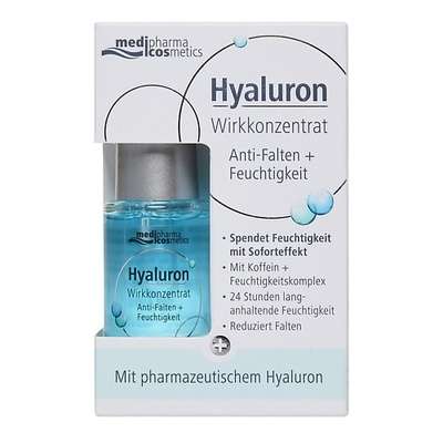 MEDIPHARMA COSMETICS Сыворотка для лица "Увлажнение" Hyaluron 13