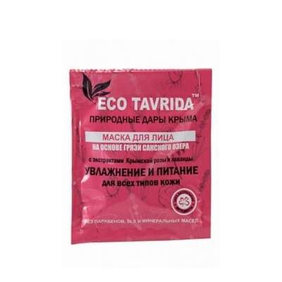 ECO TAVRIDA Маска для лица на основе Сакской грязи "Увлажнение и питание" 30
