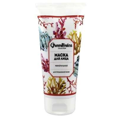 CHARMCLEO COSMETIC Маска минеральная для проблемной кожи 100