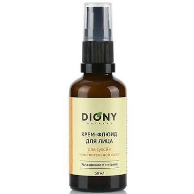 DIONY Крем-флюид для лица "Увлажнение и питание" с гиалуроновой кислотой, для сухой и чувствительной кожи 50