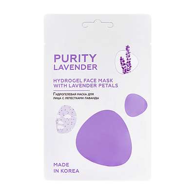 PURITY Гидрогелевая маска для лица с лепестками лаванды PURITY LAVENDER Hydrogel face mask with lavender petals