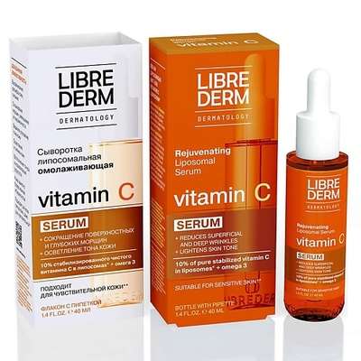 LIBREDERM Сыворотка для лица липосомальная омолаживающая Vitamin C