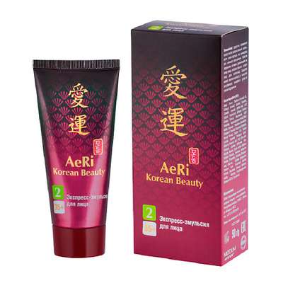 MODUM Экспресс-эмульсия для лица AeRi Korean Beauty 50