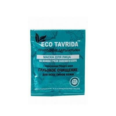 ECO TAVRIDA Маска - скраб для лица "Глубокое очищение " 30