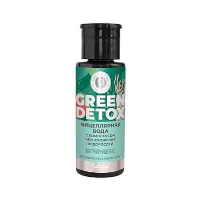 ДОМ ПРИРОДЫ КРЫМСКАЯ МАНУФАКТУРА Тоник Баланс свежести GREEN DETOX 150