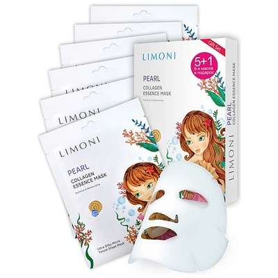 LIMONI набор масок для лица Collagen Essence Mask 5
