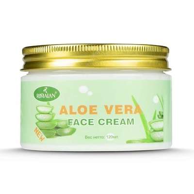 RIMALAN Крем для лица CUCUMBER AND ALOE VERA 120