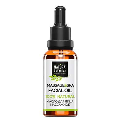 NATURA BOTANICA масло для лица с эффектом лифтинга Уход для лица 30