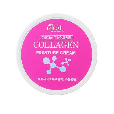 Ekel Крем для лица восстанавливающий для упругости с Коллагеном Moisture Cream Collagen 100