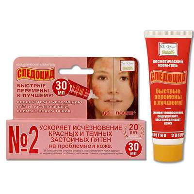 Dr. Kirov Cosmetic Company Крем гель "Следоцид" для ухода за проблемной кожей, 30 мл. 30