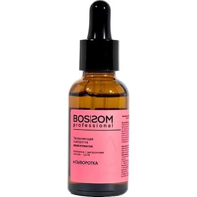 BOSSOM PROFESSIONAL Увлажняющая сыворотка с гиалуроновой кислотой 30