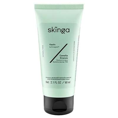 SKINGA Маска для лица Radiance Gel Mask