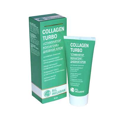 ALL INCLUSIVE Крем дневной Стимулятор коллагена COLLAGEN TURBO 50