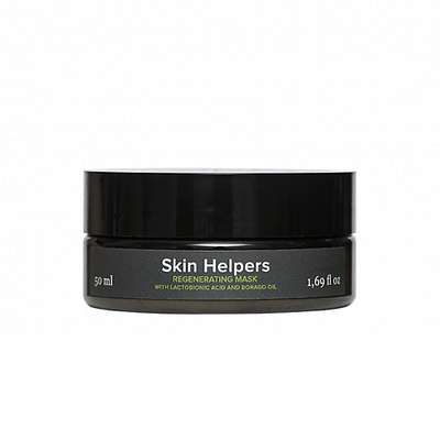 SKIN HELPERS Маска регенерирующая с лактобионовой кислотой и маслом бораго 50