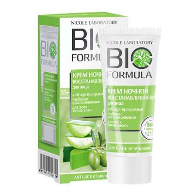 BIO FORMULA Крем ночной восстанавливающий для лица 50