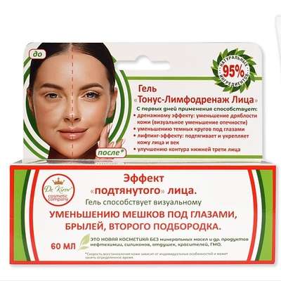 Dr. Kirov Cosmetic Company Гель Тонус Лимфодренаж лица 60