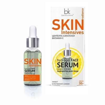 BELKOSMEX Skin Intensives Гидрогелевая сыворотка для лица эффект естественного сияния 30