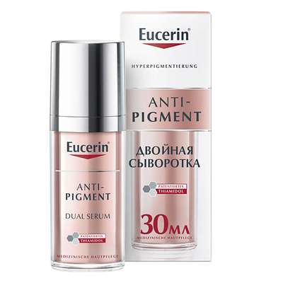 EUCERIN Двойная сыворотка против пигментации Anti-Pigment