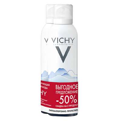 VICHY LA ROCHE-POSAY Промо-набор Thermal water Защита, укрепление кожи Термальная вода