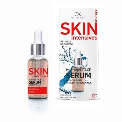 BELKOSMEX Skin Intensives Гидрогелевая сыворотка для лица cохранение молодости кожи 30