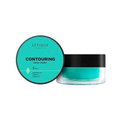 LETIQUE COSMETICS Маска-сорбет для лица и век CONTOURING 50