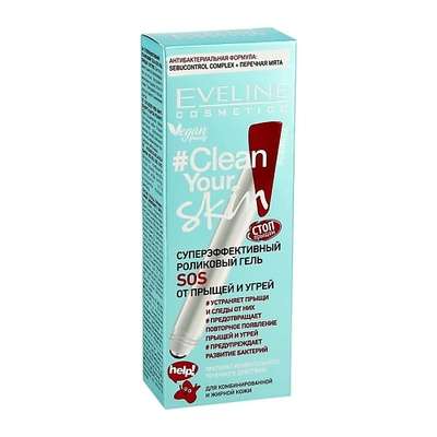 EVELINE Роликовый гель для лица CLEAN YOUR SKIN SOS суперэффективный от прыщей и угрей 15
