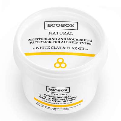 ECOBOX Натуральная увлажняющая и питательная маска для всех типов кожи Белая глина и масло льна 120