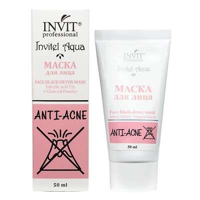 INVIT Маска для лица Face black-detox mask Salicylic acid 2% + Charoal Powder 50