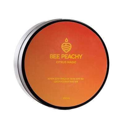 BEE PEACHY COSMETICS Крем для лица spf 50 Цитрусовая магия 150