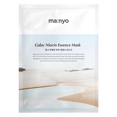 MA:NYO Тканевая маска с гиалуроновой кислотой и лизатами Galac Niacin Essence Mask 35