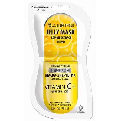 SKINSHINE Jelly Mask тонизирующая гидрогелевая маска-энергетик для лица и шеи 14