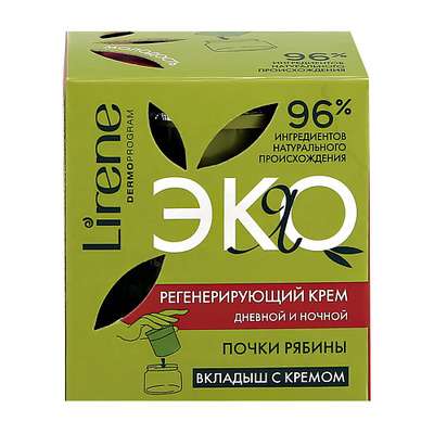 LIRENE Крем для лица Я ЭКО дневной и ночной регенерирующий сменный вкладыш 50