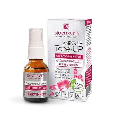 NOVOSVIT «Ampoule Tone-UP» Сыворотка для лица отбеливающая с Арбутином 25