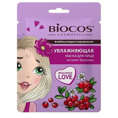 BIOCOS Тканевая мacка для лица Увлажняющая