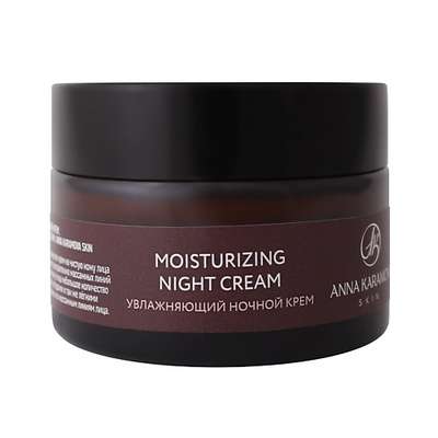 ANNA KARAMOVA SKIN CARE Moisturizing night cream Ночной увлажняющий крем 30