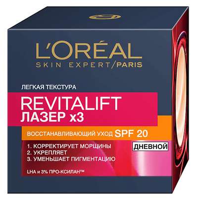 L'ORÉAL PARIS Дневной антивозрастной крем для лица "Ревиталифт Лазер" против морщин, восстанавливающий, SPF 20