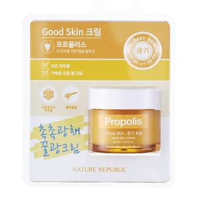 NATURE REPUBLIC Крем для лица с прополисом Good Skin Cream Propolis