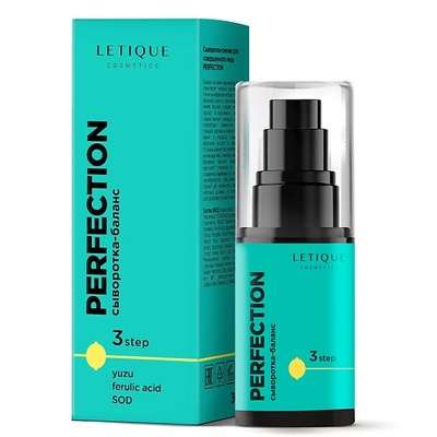 LETIQUE COSMETICS Сыворотка-баланс для лица PERFECTION 30