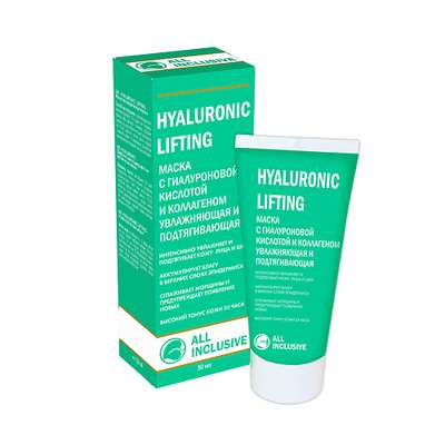 ALL INCLUSIVE Маска с гиалуроновой кислотой и коллагеном HYALURONIC LIFTING 50