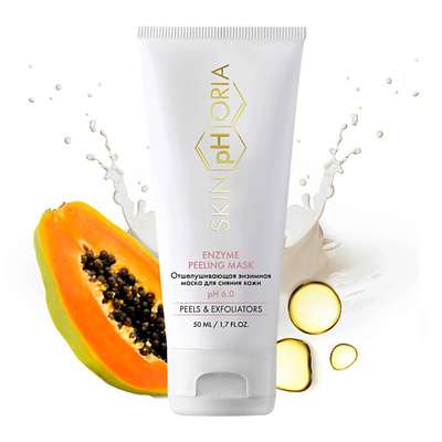 SKINPHORIA Отшелушивающая энзимная маска для сияния Enzyme Peeling Mask 50