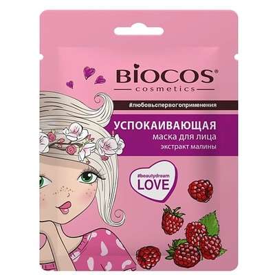 BIOCOS Тканевая мacка для лица Успокаивающая