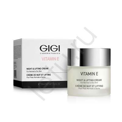 GIGI Крем питательный Vitamin E 50