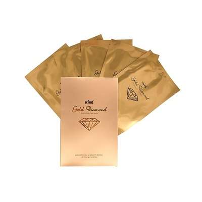 Kims Набор гидрогелевых золотых масок для лица Gold Diamond Hydro-Gel Face Mask