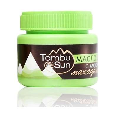 БИЗОРЮК Масло ши и масло макадамии на вытяжке тамбуканской грязи TambuSun 50