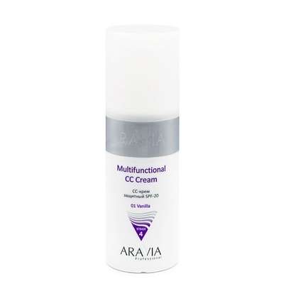 ARAVIA PROFESSIONAL CC-крем защитный SPF-20 для лица Multifunctional CC Cream