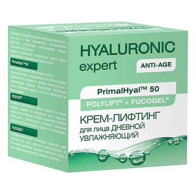 NICOLE LABORATORY Hyaluronic expert Крем-лифтинг для лица дневной увлажняющий 50