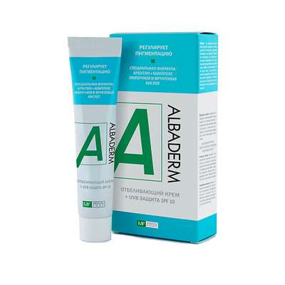 MEDICALFORT Отбеливающий крем Albaderm с UVB защитой 45